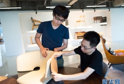 &ldquo;獨立設計&rdquo;引領家具業(yè)轉(zhuǎn)型升級